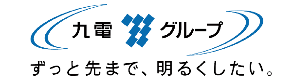 ロゴ：九電グループ